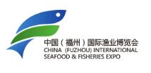 2026中國（福州）國際漁業(yè)博覽會暨中國水產(chǎn)預(yù)制菜展